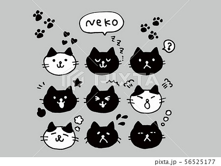 Cat Cute Hand Drawn Icon Monochrome Stock Illustration