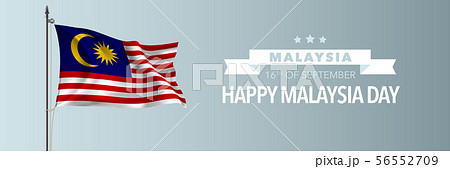 Happy Malaysia Day greeting card, banner vector illustration 56552709
