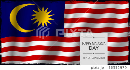Malaysia happy day greeting card, banner vector illustration. Malaysia happy day greeting card, banner vector illustration. 56552979