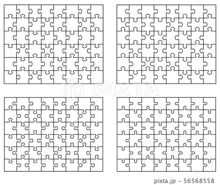 Vector illustration of different white puzzles Vector illustration of different white puzzles 56568558