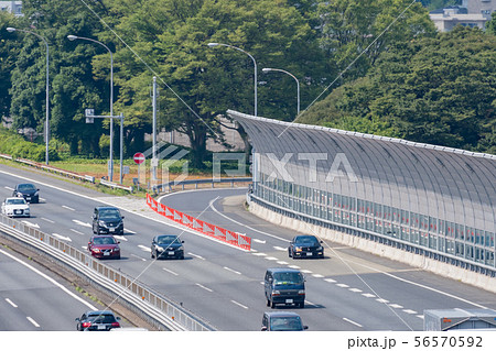 東名川崎 東名川崎 56570592