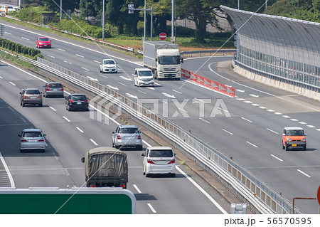 東名川崎 東名川崎 56570595