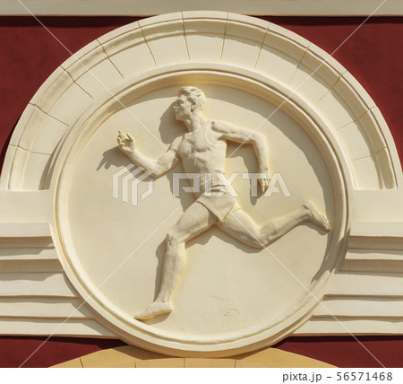 Bas-relief of a runner 56571468