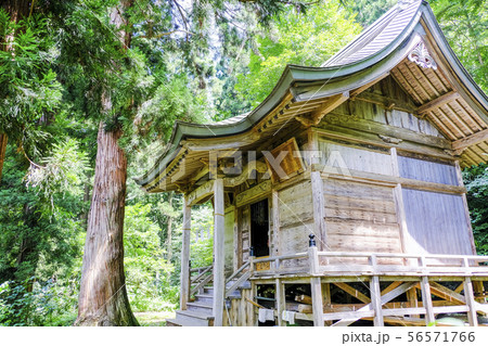 龍が窪神社２ 56571766