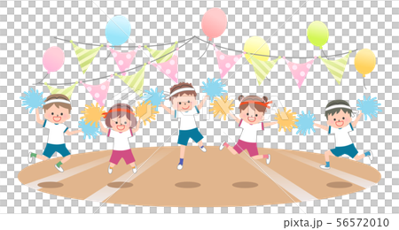 Sports day  56572010