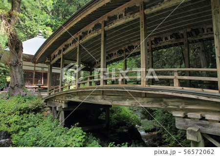 満願寺の微妙橋と地蔵堂 安曇野市穂高 満願寺の微妙橋と地蔵堂 安曇野市穂高 56572062