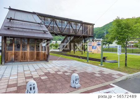 道の駅 ステラ★ほんべつ　(6月　朝) 56572489