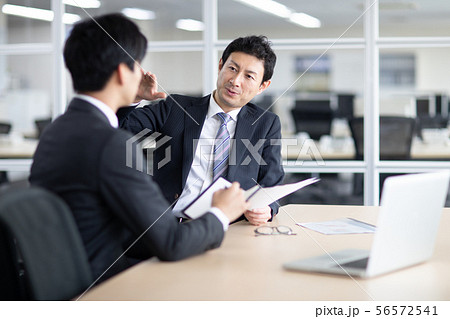 ビジネスイメージ 56572541