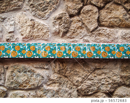 カサ・ヴィセンス 56572683