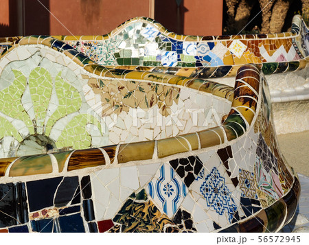 グエル公園 56572945