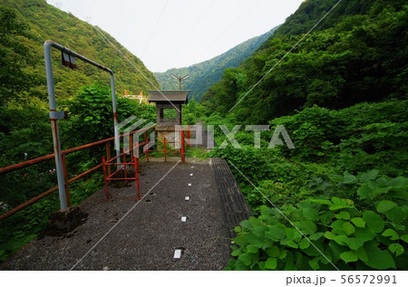 飛騨中山駅跡 飛騨中山駅跡 56572991