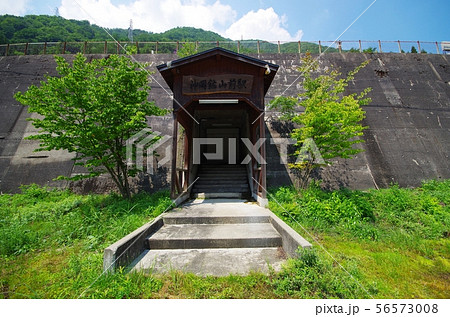 神岡鉱山前駅 56573008