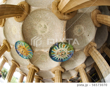 グエル公園 56573070