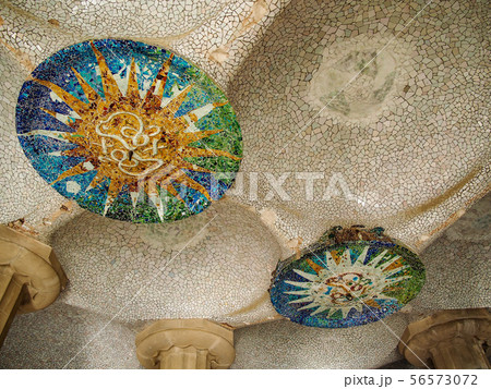 グエル公園 グエル公園 56573072