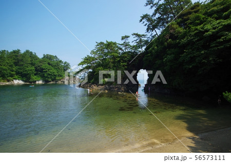 福井の明鏡洞 福井の明鏡洞 56573111