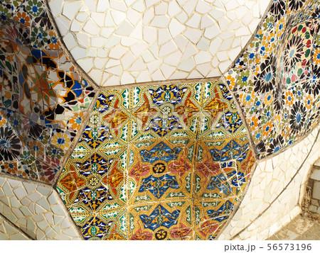 グエル公園 56573196