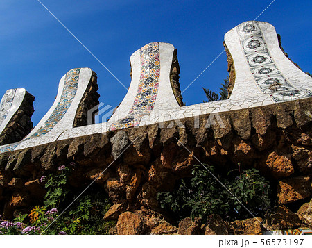 グエル公園 56573197