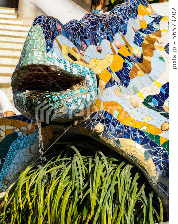 グエル公園 56573202