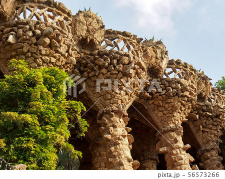 グエル公園 56573266