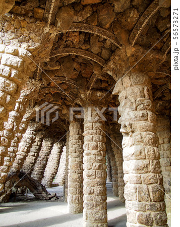 グエル公園 56573271