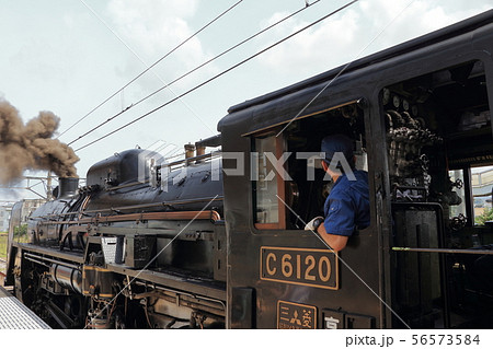 SLみなかみを撮り鉄 SLみなかみを撮り鉄 56573584