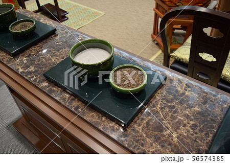 セレモニーホール 56574385