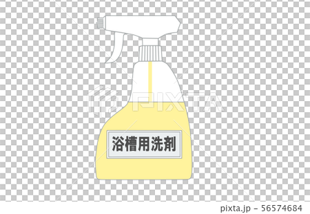 浴槽洗剤　イメージ 56574684