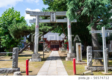 京成八幡駅周辺 56574712