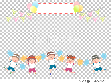 Supporting children's frame 56576435