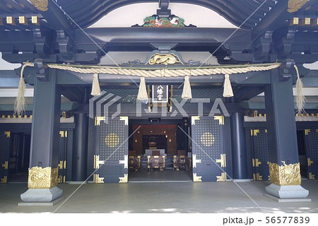 穴八幡神宮 穴八幡 新宿区 早稲田 神社 穴八幡神宮 穴八幡 新宿区 早稲田 神社 56577839