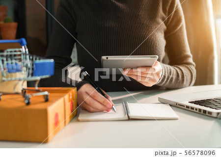 Freelance job home business online seller. Freelance job home business online seller. 56578096