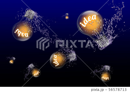 たくさんのアイデア、ブレインストーミング（何がよいアイデアかはわからない状態） 56578713