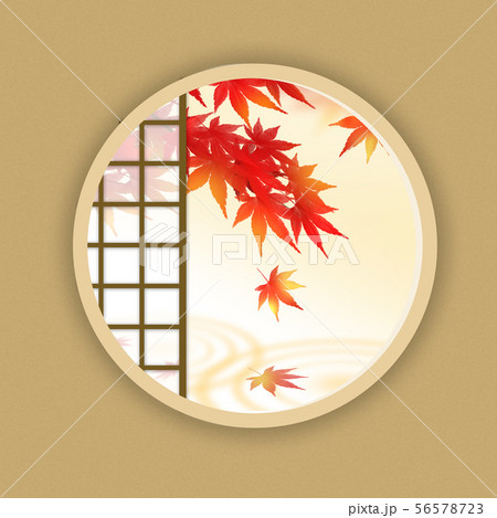 紅葉 紅葉狩り 和柄 和風 秋 和風模様 和柄模様 もみじのイラスト素材