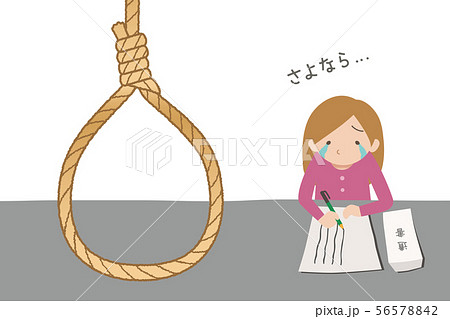 最期の手紙 日本語 女の子 最期の手紙 日本語 女の子 56578842