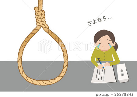 最期の手紙 日本語 お母さん 最期の手紙 日本語 お母さん 56578843