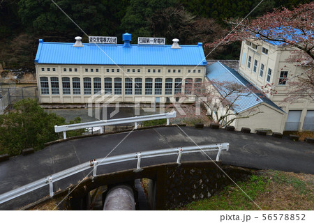 石岡第一発電所を見に行きました　　＃15 56578852