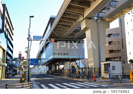 都営日暮里・舎人ライナー、扇大橋駅と周辺景色 56578962