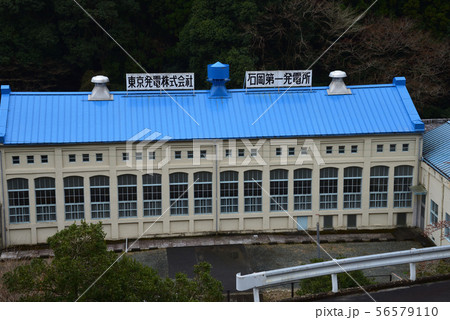 石岡第一発電所を見に行きました　　＃25 56579110