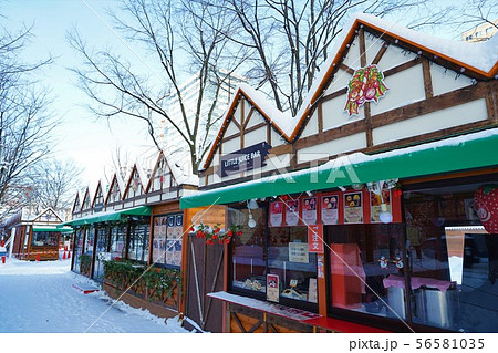 クリスマスミュンヘン市 in Sapporo クリスマスミュンヘン市 in Sapporo 56581035