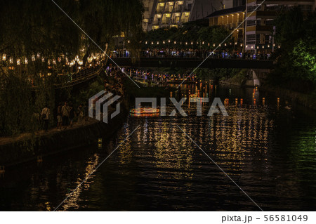 【静岡県伊東市】按針祭・灯籠流し 56581049