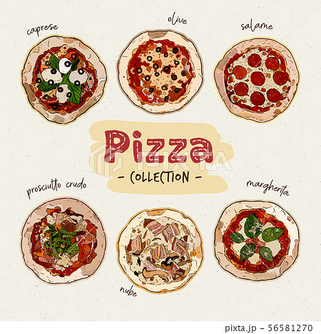 Pizza Top View Set With Different Ingredients のイラスト素材 Pizza Top View Set With Different Ingredients のイラスト素材