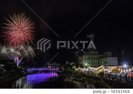 【静岡県伊東市】按針祭・灯籠の流れ・打上花火 【静岡県伊東市】按針祭・灯籠の流れ・打上花火 56581408