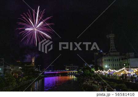 【静岡県伊東市】按針祭・灯籠の流れ・打上花火 56581410