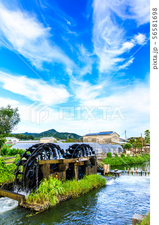 朝倉 三島二連水車 稼働中 【福岡県朝倉市】 朝倉 三島二連水車 稼働中 【福岡県朝倉市】 56581698