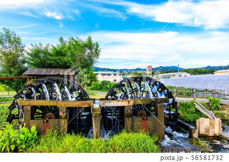 朝倉 三島二連水車 稼働中 【福岡県朝倉市】 朝倉 三島二連水車 稼働中 【福岡県朝倉市】 56581732