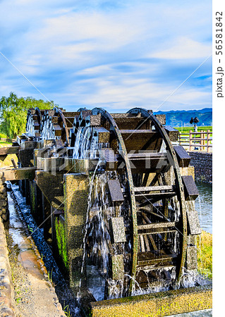 朝倉 三連水車大壁画 稼働中 【福岡県朝倉市】の写真素材 [56581842] - PIXTA