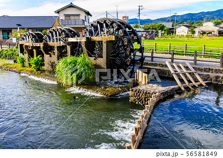 朝倉 三連水車大壁画 稼働中 【福岡県朝倉市】 朝倉 三連水車大壁画 稼働中 【福岡県朝倉市】 56581849