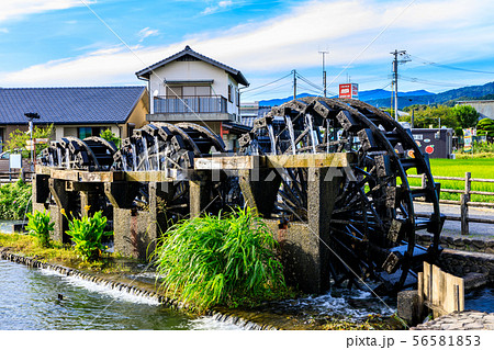 朝倉 三連水車大壁画 稼働中 【福岡県朝倉市】 朝倉 三連水車大壁画 稼働中 【福岡県朝倉市】 56581853