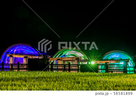 朝倉 三連水車大壁画 稼働中 ライトアップ 【福岡県朝倉市】 朝倉 三連水車大壁画 稼働中 ライトアップ 【福岡県朝倉市】 56581899