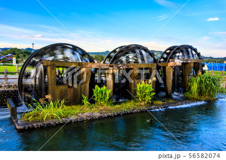 朝倉 三連水車大壁画 稼働中 夕景 【福岡県朝倉市】 朝倉 三連水車大壁画 稼働中 夕景 【福岡県朝倉市】 56582074